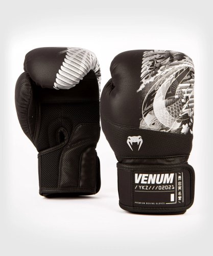 Venum Boxing Gloves YKZ21