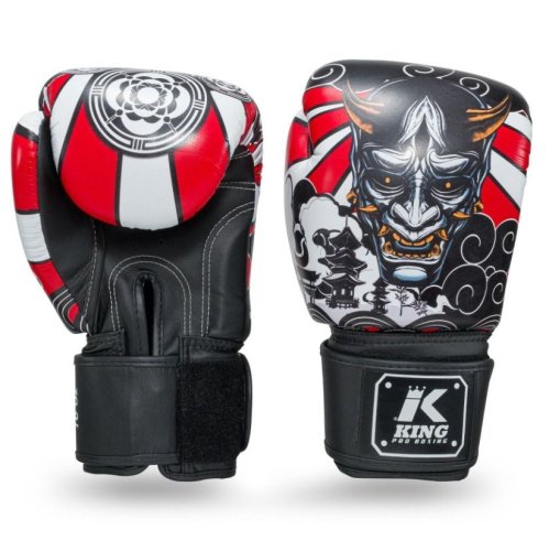 Preview: King PB Boxhandschuhe Hanya Rot