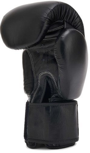 Preview: PX Boxing Gloves Legacy Leather Black