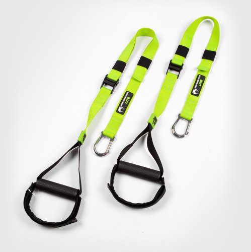 Preview: Venum Power Training System Lite - PTS Lite